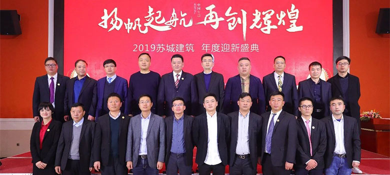 濟(jì)南海納特中標(biāo)青島質(zhì)檢院塑膠跑道環(huán)境艙項(xiàng)目